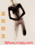 脉脉不得欲(强迫,高h)